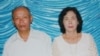 រូបឯកសារ៖ យឹម ទិត្យ ឬ ដែល​គេ​ស្គាល់​ផង​ដែរ​ថា​ តា​ទិត្យ និង​ភរិយា​កាល​ពី​ថ្ងៃ​ទី​២២ ខែ​មករា ឆ្នាំ​២០១១។ (វ៉ាន់ថាន់​ ពៅតារា/មជ្ឈមណ្ឌល​ឯកសារ​កម្ពុជា (DC-Cam))