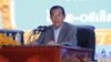 Prime Minister Hun Sen presides over Cambodia People's Party Congress in Phnom Penh, Cambodia, Friday, January 19, 2018. (Courtesy: Facebook of Samdech Hun Sen, Cambodian Prime Minister) 