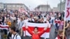 Протести в Білорусі, фото 23 серпня 2020 року