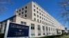 США поздравили Туркменистан с Днем независимости