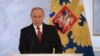 Ashirye Rasha Take Ta Hada Kai da Sabuwar Gwamnatin Amurka - Putin