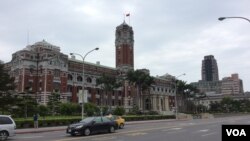 资料照：台湾总统府 