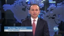 Трамп: уряд вживає всіх можливих заходів аби стримати поширення коронавірусу у США. Відео