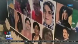 اخبار شبانگاهی