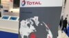 Total şirkəti (Arxiv foto. Mənbə: VOA)