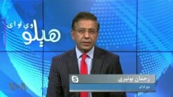 په پاکستان کې د ښي اړخو، زاړه پالو، مذهبي ډلو او کيڼ پالو شپاړس میاشتني حکومت موده ختمه شو په موقتي حکومت او انتخاباتو جنجال لا موجود دی، 