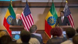 “ኣብ ኢትዮጵያ ዘሎ ፀገም መፍትሒኡ ዝበለፀ ነፃነት ምሃብ እምበር ምድራት ኣይኮነን” ረክስ ቲለርሰን
