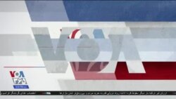 خبر ۸