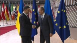 EU Demands Deep Reforms Ahead of Summit, Some Ukrainians Question Benefits