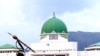 Nigeria National Assembly
