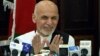 Afghan presidential candidate and presumptive winner Ashraf Ghani addresses a press conference in Kabul, July 5, 2014. 