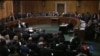 Як США та ЄС можуть спільно протистояти Росії - слухання в сенатському комітеті з міжнародних відносин. Відео