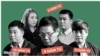 Tướng Phan Văn Vĩnh (giữa) và tướng Nguyễn Thanh Hóa (ngoài cùng bên phải) cùng những bị cáo nhận án tù trong vụ xét xử đường dây đánh bạc nghìn tỷ trên mạng. (Ảnh chụp màn hình ZingNews)