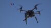 Kontroversi Penggunaan Drone China oleh Instansi Pemerintah Lokal AS
