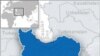 Six Major Powers Hold Conference on Possible Iran Sanctions
