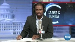 Caawa iyo Dunida
