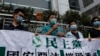 抗议港府延迟立法会选举 90人遭港警逮捕