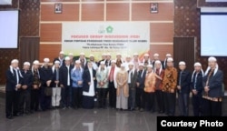 Pimpinan PTKIN se-Indonesia dalam pertemuan di Yogyakarta. (Foto courtesy: Humas UIN Suka)