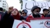 Protesters shout slogans against rising prices and tax increases in Tunis, Tunisia, Jan. 13, 2018.