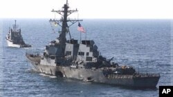Эсминец USS Cole