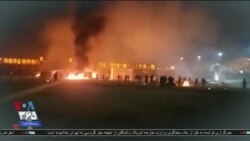 اخبار شامگاهی