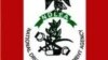 NDLEA