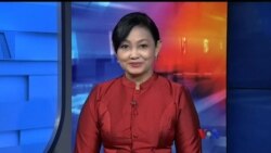နေ့စဉ် တီဗွီသတင်းလွှာ (၀၇-၃၀-၂၀၁၉)