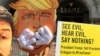 Members of Amnesty International demonstrate outside Trump International Hotel in Washington, June 15, 2017. They were urging the administration of President Donald Trump administration to end its silence on the imprisonment of Taner Kilic, the head of Amnesty International in Turkey. 