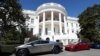 Белый дом: президент Трамп превращает Америку в производственную сверхдержаву