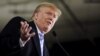 U.S. Republican presidential candidate Donald Trump speaks at a rally at Iowa State University in Ames, Iowa, Jan. 19, 2016. 