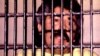El narcotraficante mexicano Rafael Caro Quintero tras las rejas en esta foto de archivo sin fecha. ARCHIVO.
