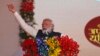 ভারতের প্রধানমন্ত্রী নরেন্দ্র মোদি গোরখপুর ফার্টিলাইজার প্ল্যান্ট এবং ভারতের উত্তর প্রদেশের গোরখপুরে ইন্ডিয়ান কাউন্সিল অফ মেডিকেল রিসার্চের একটি নতুন ভবন সহ একাধিক উন্নয়ন প্রকল্পের উদ্বোধন করেছেন। ৭ ডিসেম্বর ২০২১। (ছবি-এপি/রাজেশ কুমার সিং)