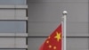 Recently, China has invested $610 million to Cambodia, and both countries have agreed to 23 cooperative projects from now until 2015.