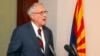 Former Arizona Senator Kyl to Replace McCain 