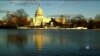 Чи припинить працювати американський уряд? Відео