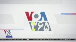 خبر ۸