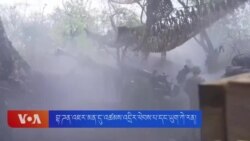 བྷ་ཌན་འཇར་མན་དུ་འཚམས་འདྲིར་ཕེབས་པ་དང་ཡུག་ཀེ་རན། 