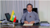 သက်သေမခိုင်လို့ စီမံဘဏ္ဍာဝန်ကြီးဟောင်းကို အရေးမယူနိုင်