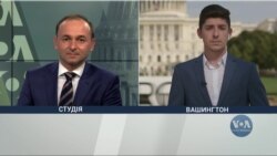 Двопартійна група конгресменів США зробила ще одну спробу заблокувати запуск «Північного потоку-2». Відео