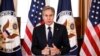 Державний секретар США Ентоні Блінкен 