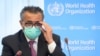 Tedros Adhanom Ghebreyesus, Director-Geral da OMS