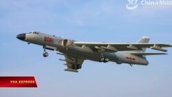 Truyền hình VOA 21/8/20: Việt Nam phản đối Trung Quốc điều chiến đấu cơ H-6J ra Phú Lâm