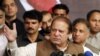 Pakistan's incoming Prime Minister Nawaz Sharif addresses his party's newly elected MPs in Lahore on May 20, 2013