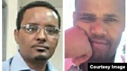 ኣቶ አሰፋው ገዳሙን ኣቶ ገብረመድህን ገብረሚካኤል