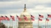 Затянувшийся «шатдаун» в США: какими будут политические последствия? 