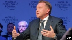 FILE - Russian Deputy Prime Minister Igor Shuvalov attends a session on the third day of the annual meeting of the World Economic Forum in Davos, Switzerland, Jan. 19, 2017. A London property owned by Shuvalov could come under investigation using a new British law.