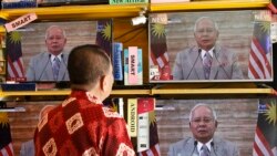 ရွေးကောက်ပွဲအကြို မလေးရှားလွှတ်တော်ဖျက်သိမ်း