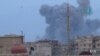 WATCH: As Syria War Grinds On, UN-EU Conference Aims To Revive Peace Process