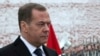 Dmitry Medvedev, Phó Chủ tịch Hội đồng An ninh Nga