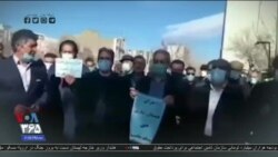 اخبار شبانگاهی